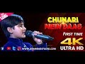 Laaga Chunari Mein Daag Saregamapa Lil Champs Shreyan Best Performance