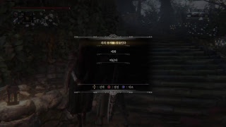 lacri3594(이)가 PS4에서 방송