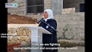 Laila Ghannam calling Israelis a cancer