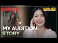 Solar’s audition story and MAMAMOO’s trainee days | MAMAMOO: Where Are We Now? [ENG SUB]