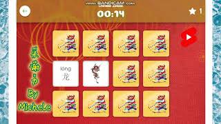 Jogo da memória em chinês