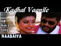 Kadhal Vaanile Raasaiya HD Video Song HD Audio Prabhu Deva Roja Ilaiyaraja