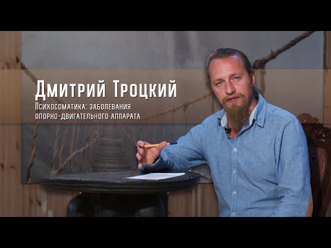 Массаж тазобедренных суставов при артрозе При разрыве связок коленного сустава