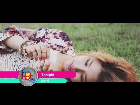 SPICA - Tonight | 스피카 - Tonight [K-Pop Hot Clip]
