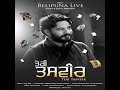 Teri Tasveer | Baba Beli | Belipuna Live | Official Full Song |