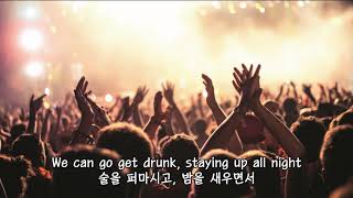 Simple Plan-Saturday lyrics 가사