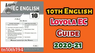 10th English Loyola EC Guide 2020-21