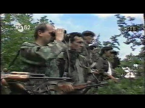 Фронт на Жепи