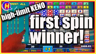 Big WIN on the Very First Spin! $20 Multicard KENO Bets!