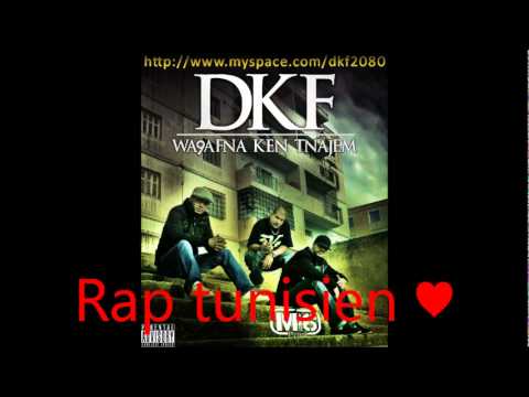Fami DKF feat Gadour وقفنا كان تنجم