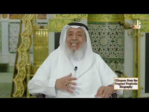 Glimpses from the Prophetic Biography 25
