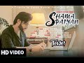 Song Teaser: Shaman Paiyan |Karam Shahbaz |Rai Arslan Liaqat, Sheemza Shahbaz