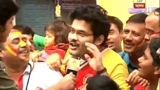 East Bengal to face Mohunbagan: supporters celebra