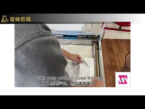 OPERATING VIDEO / VACUUM MACHINE / WM FOOD MACHINERY / MALAYSIA