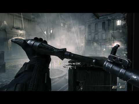 Call of Duty Modern Warfare 3