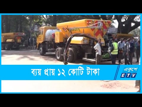 চট্টগ্রামে দ্রুত সড়ক মেরামতে ক্রয় ৪ মেনটেইন্যান্স ট্রাক