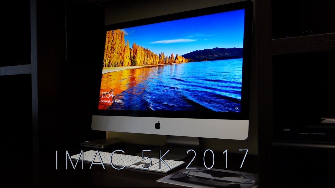 Моноблок Apple iMac 27" 2017 MNEA2RU/A