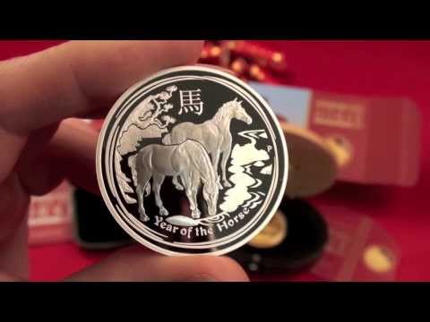 Video zum Lunar II Pferd