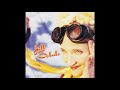 Jill Sobule – Supermodel