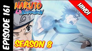 Naruto shippuden episode 161 in hindi  explain by 