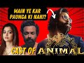 In Conversation With The Cast Of Animal Ranbir Kapoor Bobby Deol Rashmika Mandanna Her Zindagi