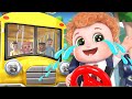 Wheels On The Bus & Old Macdonald | Baby Fish | More Kids Songs & Nursery Rhymes