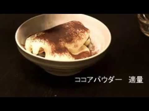 本わらび餅と餡子のティラミスの作り方【和風スイーツレシピ】 】How to make Warabimochi and Poppy Tiramisu