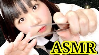 🔴【ASMR】Maid with the best service💓breathing,Ear cleaning,Whispering 귀청소
