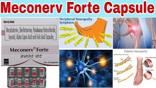 Meconerv forte capsule in hindi | Meconerv forte uses/dose/side-effects | @DrxRohitKhanna
