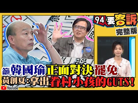 酒店類型傻傻分不清？老司機揭密便服、禮服、制服店差異 | 社會 | 三立新聞網  SETN.COM