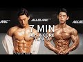복근 7분 ! 최고의 근육은 운동 편식을 안하지 | The Best Muscles Do This 7m Abs Tabata