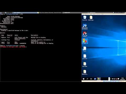 PowerShell Empire Tutorials - Custom Message Text Box