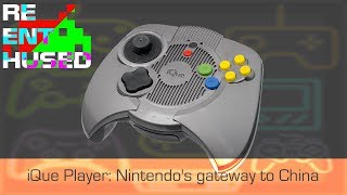 iQue Player: Nintendo's gateway to China