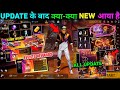 Ob54 New Update ALL Changes Kya Kya Aaya Hai In Free Fire FF NEW EVENT UPDATE GARENA FREE FIRE