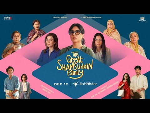 The Great Shamsuddin Family | Trailer | December 12 | JioHotstar