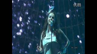 Sarah Brightman - Eperdu from Dreamchaser in Concert at Shanghai, 2013