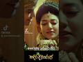 කදිර දිව්‍යරාජ Film Song Religion Love Trailerfilm Movie Kataragama Bollyw