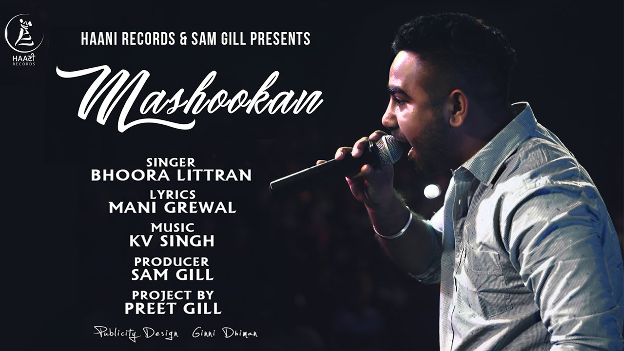Mashookan Lyrics  | Punjabi | Bhoora Littran | KV Singh