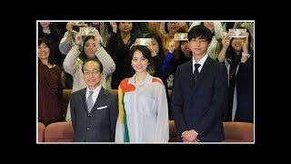 長澤まさみ、小日向文世の欅坂46好きを暴露