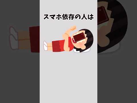 スマートフォン依存症がおそらく十代の若者を不幸にしていると心理学者が指摘