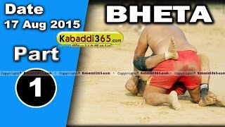 (1) Bheta (kapurtkala) Kabaddi Tournament 17 Aug 2015