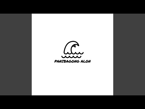 Panibagong Alon (feat. Xian, Chri$ & Kai Paredes)
