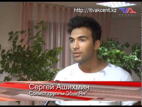 Лисаковск, Итоговая программа «Постфактум» от 3 августа 2015г.