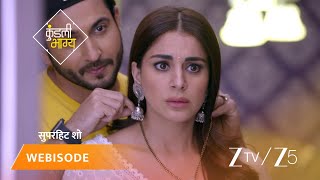 KUNDALI BHAGYA | Episode - 364 | Part 1 | Preeta Arora Luthra, Karan Luthra