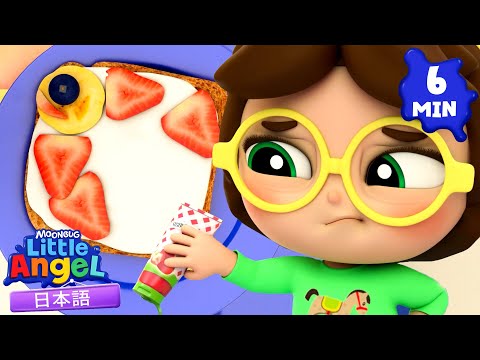 くだものが好きになる♪ 動物の顔を作ってみよう！🍎🐵 | 童謡と子供の歌 | リトルエンジェル日本語 - Little Angel