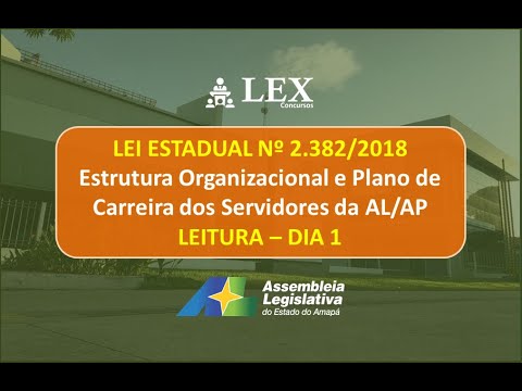 Concurso ALAP - Lei 2382/2018 (Estrutura Organizacional)