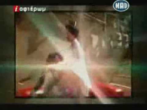 Xristos Dantis Prodosia    Dj Pantelis Club Remix