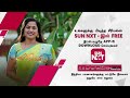 Ethirneechal - Promo | 25 Jan 2023 | Sun TV Serial | Tamil Serial