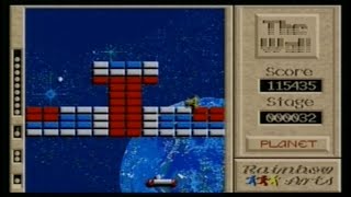 THE WALL "Includes Secret XXX Levels!" (AMIGA - FULL GAME)
