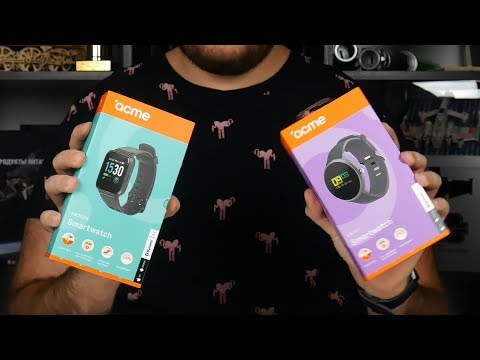 Ókosórák elérhető áron / Acme termékcsalád